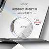Vipabc Ice Skin Magic Water Loose Powder Oil Control Makeup Long-Lasting Matte Moisturizing Non-Stuck Powder Hides Pores Powder