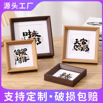Square Photo Frame Display 4-Inch 5inch 6inch Simple Wooden Photo Frame Mini Photo Wall Small Picture Frame Wholesale Customization