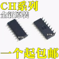 seller product image