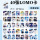 Оптовая продажа звездной анимационной открытки Chen Junming Ding Yuxi wild Zhao Liying LOMO card polaroid small card самозапечатывающаяся открытка mini 96