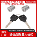 seller product image