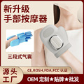 seller product image