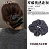 Autumn and Winter Korean-Style Gray Striped Scrunchie for Women, Lazy and Elegant, High-End Updo, Low Bun, Ponytail Hair Tie