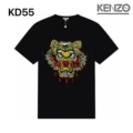 KD55