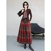 High-End Fashionable and Age-Reducing Suit 2026 Autumn New Slimming Knitted Top Loose Skirt Two-Piece Set