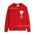 Red-518#