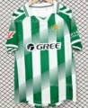 2627 betis home court