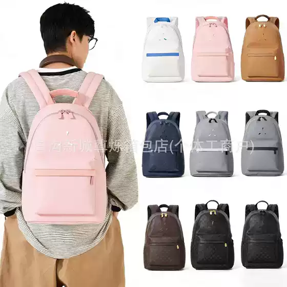 Trendy Brand Flying Man Men's and Women's Sports Backpack, Fashionable Checkerboard Pattern Embossed Letter Backpack, Stitched School Bag, Travel Bag