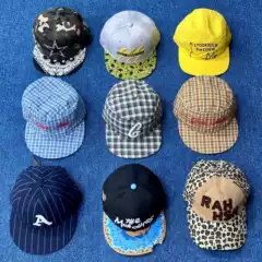 Ainworth Niche Street Fashion Flat-Top Baseball Cap, Adjustable for Large Head Circumference, Summer Wear Hat