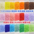 seller product image