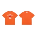 197 Orange