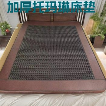 Tourmaline Heated Home Mattress Experience Store Health Hall Sells the Same Heated Mattress 7cm Thickeneded