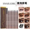 Snailgirl Eyeliner Gel Pen Colorful Under-Eye Pen Eyeliner Ultra-Fine Long-Lasting Eyeliner Waterproof Non-Smudge Cross-Border