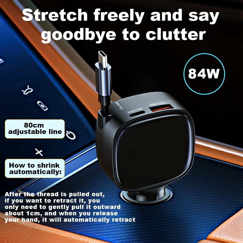 New Automatic Retractable Cord Car Charger Pd Fast Charging Car Charger Car Charger Retractable Car Charger Wholesale Customization