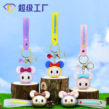 Factory Direct Sales 3D Cute Mouse Keychain Resin Instant Toy Small Pendant Multifunctional Exquisite Product Small Gift