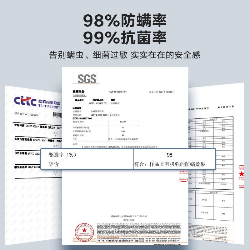 Class A anti-mite bedding four-piece set cotton pure cotton spring and autumn bed hat dust mite allergy bed sheet quilt cover