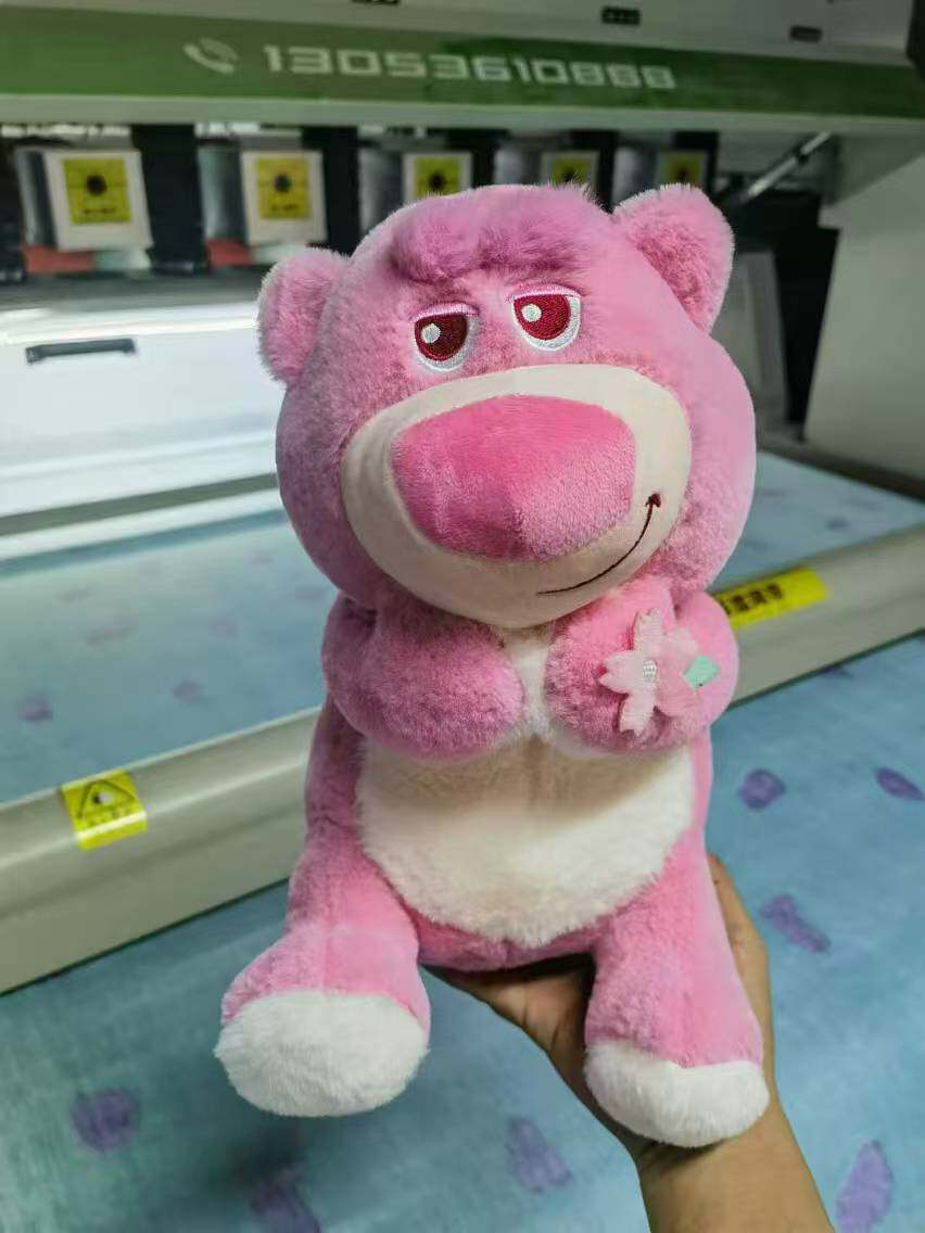 40厘米12寸大号毛绒玩具地推礼品娃娃婚礼互动公仔玩具活动定logo