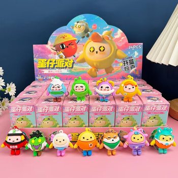 Egg Party Blind Box 24-in Keychain Cute Pendant Gift for Primary School Students Surprise Style Toys