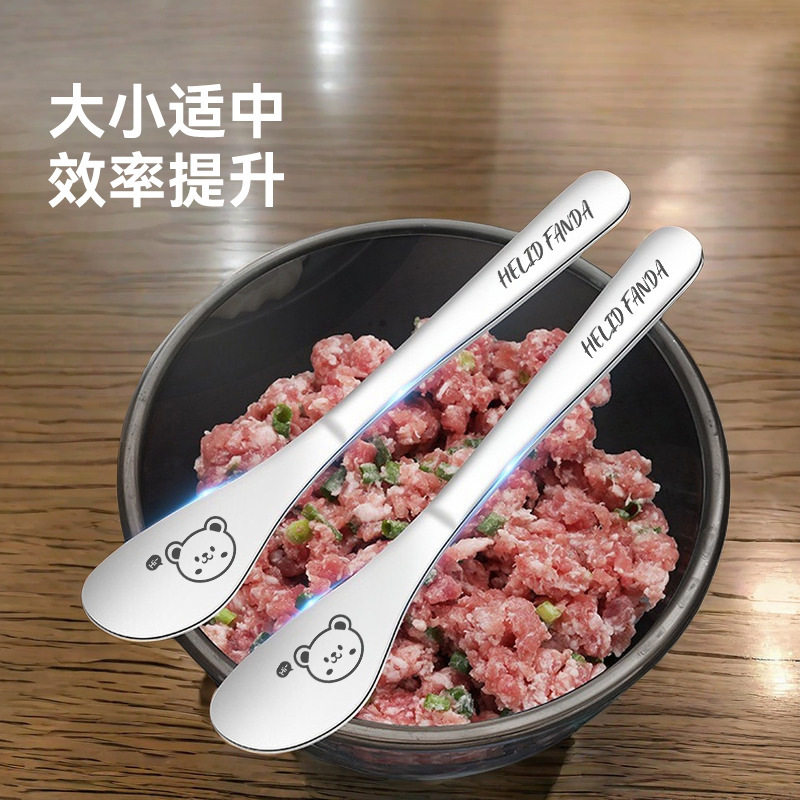 Stainless Steel Dumplings Stuffing Spoon Household Dumplings Stuffing Spoon Kitchen Stirring Stuffing Mixing Spoon Dumpling Making Artifact