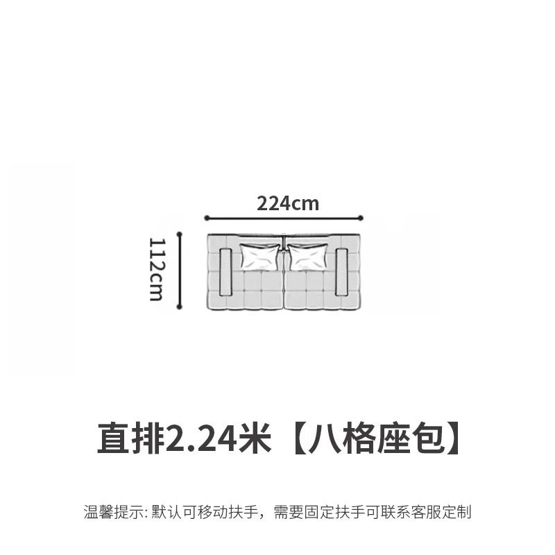 广东佛山家具劳伦斯黑色真皮沙发意式客厅直排模块头层牛皮艺沙发