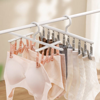 Socks drying rack multi-functional dormitory student home balcony multi-clip cool underwear clip rotating drying socks artifact