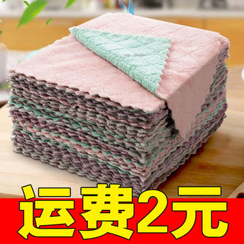 Water Absorbent and Oil-free Dish Washing Cloth Kitchen Special Thickened Hair-free Cleaning Cloth Cleaning Towel