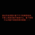 Click on the option picture for size recommendations! ;1 pack;[free shipping for orders over 39 yuan]
