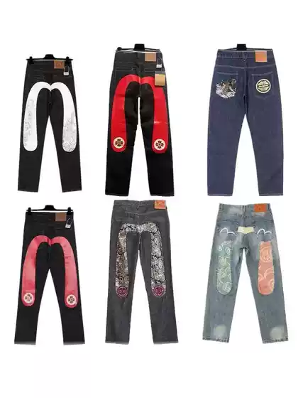 LAZAD AliExpress Amazon Source Jeans Men's high quality Fashion Men's Jeans Cool Style Cow