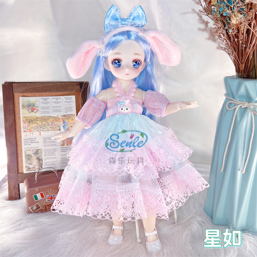 网红款30厘米洋娃娃二次元少女漫画脸6分BJD儿童玩具玩偶小公主