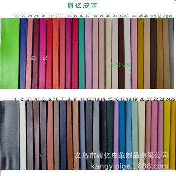 1.0 Thick Imitation Velvet Cloth Bottom Pu Nappa Pattern Lambskin Fabric Leather Scratch-Resistant and Waterproof Sofa Soft Shoe Material