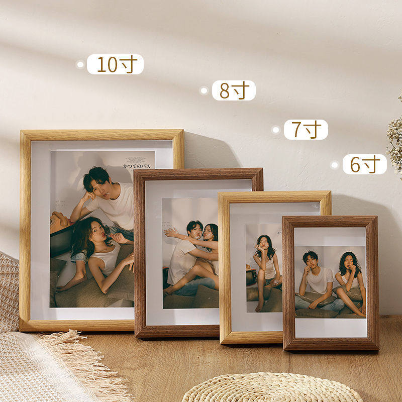 Three-Dimensional Photo Frame Table, Washed Photos Made into Ornaments, Printed and Developed Wooden Picture Frame DIY Hollow Photo Album Cross-Border