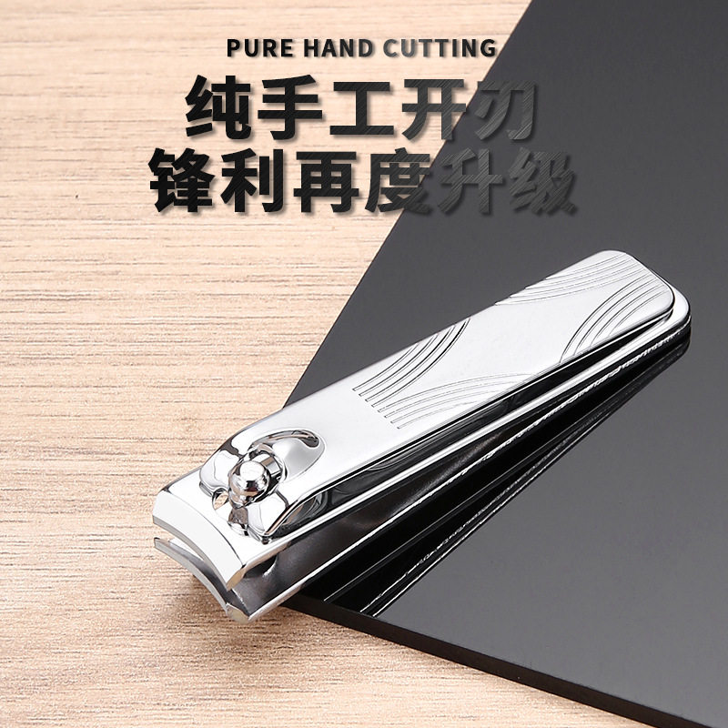 Magnetic Box Nail Clipper Set Multifunctional Stainless Steel Nail Clipper Manicure Tool Set Custom Logo
