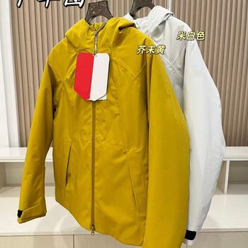 Autumn and Winter New Women's Outdoor Windproof Three-In-One Jacket Korean Style Versatile Hooded Jacket 092302