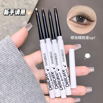 Shaqinuo Exquisite Eyeliner Gel Pen Waterproof and Sweat-Proof Silkworm Pen Novice Beginner Eyeliner Pen Naturally Does Not Smudge Makeup