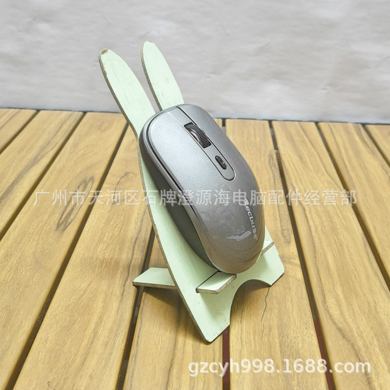 Leibu V10 Wireless Bluetooth Dual-Mode Mouse Battery Notebook Desktop Office Game 2.4g Wireless Mouse