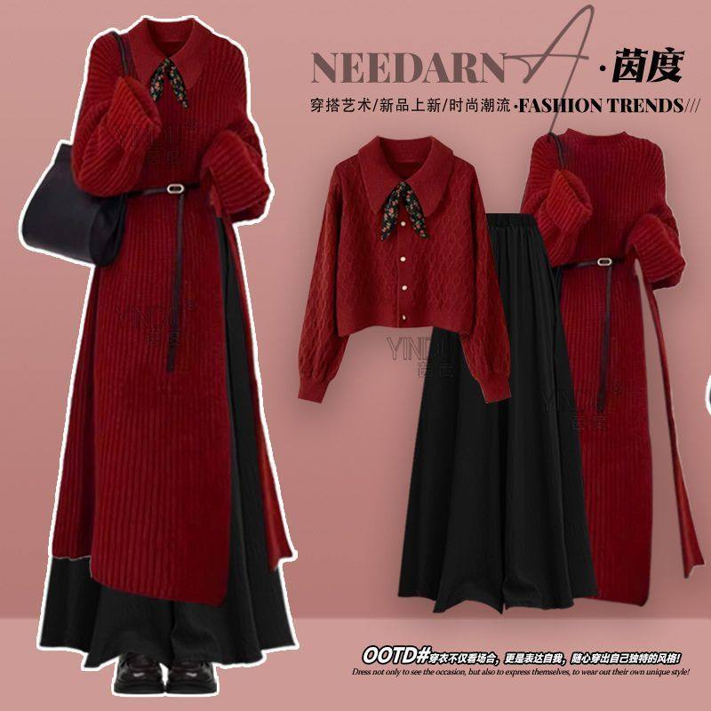 Autumn and Winter Outfits, a Complete Set of New Lazy Style Knitted Sweaters, Slimming and Versatile Skirts, Two-Piece Set