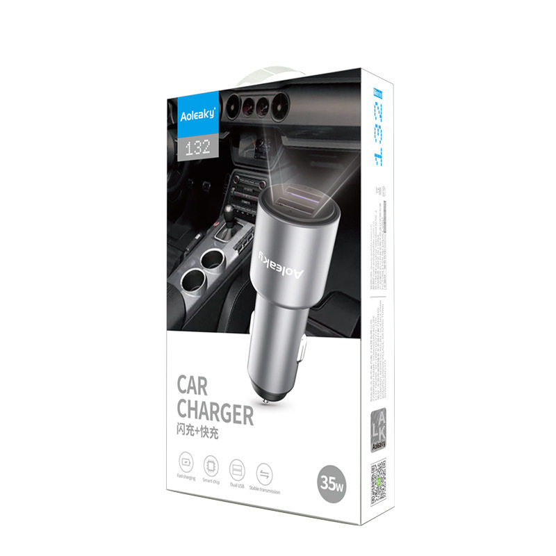 Aolico 132 car charger 35W car charger metal business flash charge dual USB fully compatible cigarette lighter wholesale