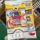 Подлинная авторизованная карта Attax Extra UCL Champions League Football Novice Pack для новичков на матчи 2025-26Topps Match mini 0