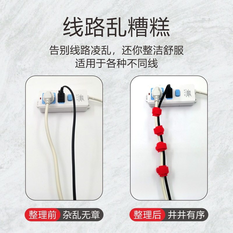 Ready Stock Velcro Storage Belt Data Wire Tie Needle Type Back Backrest Self-Adhesive Cable Management Binding Belt Wholesale