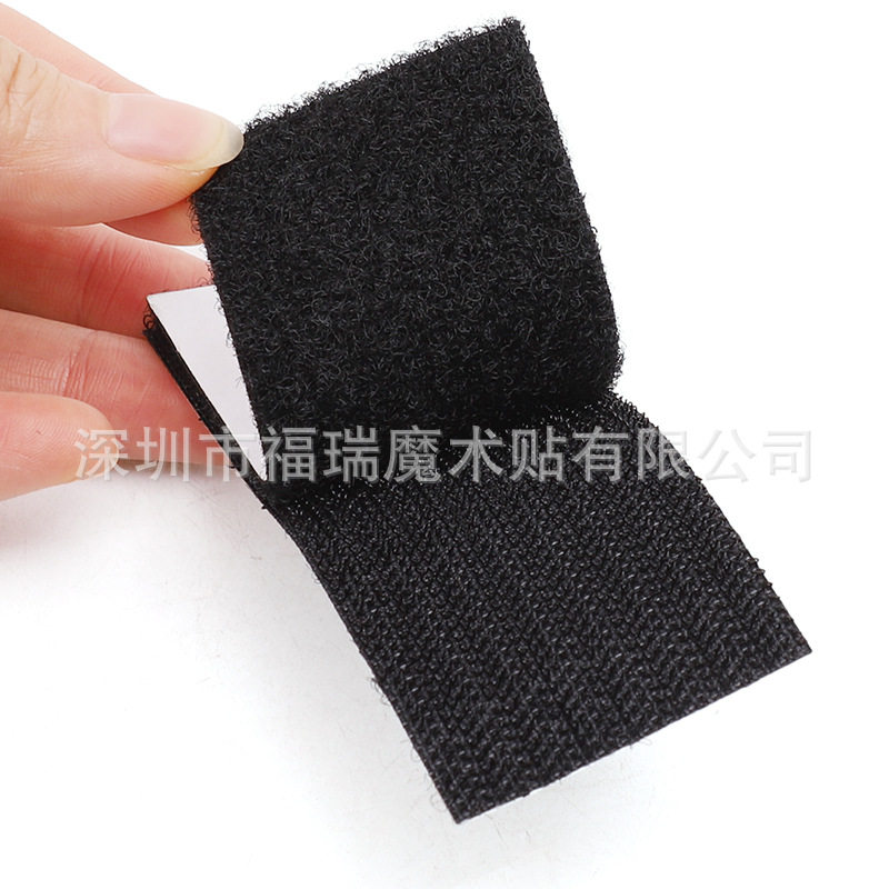 Square Velcro Double-Sided Logo with Adhesive Buckle Remote Control Household Products Adhesive Velcro Self-Adhesive