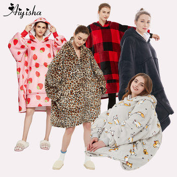 Blanket Royal cold clothes hooded cartoon pajamas warm pullover lazy TV blanket thickened oversize sweater