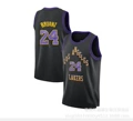 Lakers #24 city edition