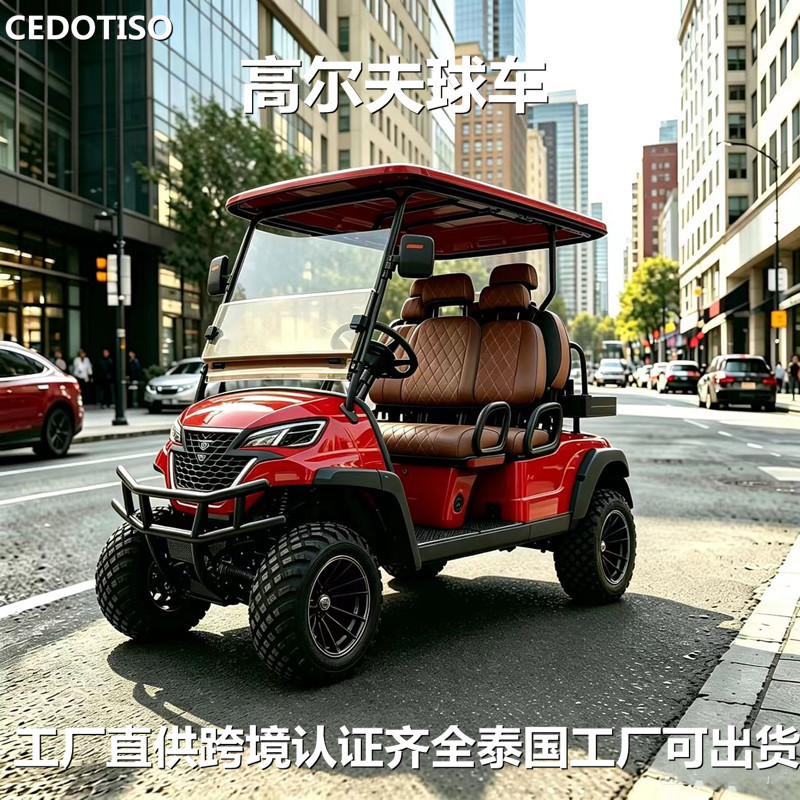 Electric Sightseeing Vehicle, Scenic Spot Scanning Code, Hotel Real Estate Viewing, Reception Vehicle, Security Patrol Vehicle, Electric Golf Cart