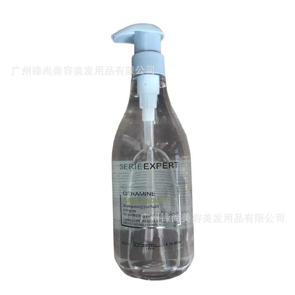 Salon Wash and Protect Zizhen Repair Shampoo Conditioner 500ml to Improve Ramp and Dry Repair Dye and Ironing Damaged Hair