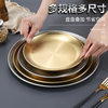 Korean style barbecue plate 304 stainless steel disc thickened golden tray flat plate household snack plate round plate