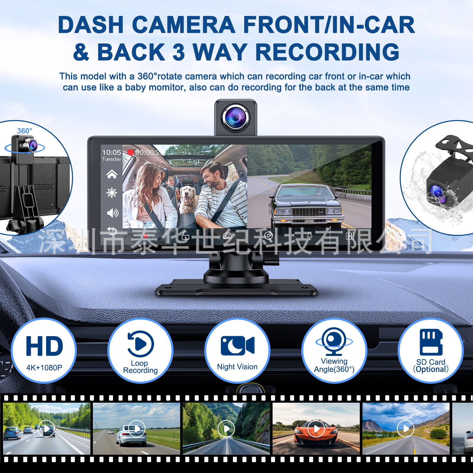 Customized 10.26inch Cayplay Car Recorder Dvd Bluetooth Player Pnd Hands-Free Smart Navigation