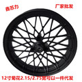 seller product image