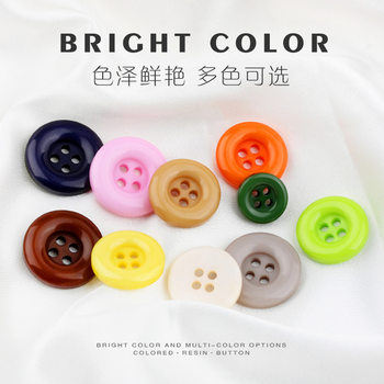 Wholesale Colorful Round Four-eye Button Coat Cashmere Sweater Jacket Pajamas Shirt Resin Button Candy Color Button