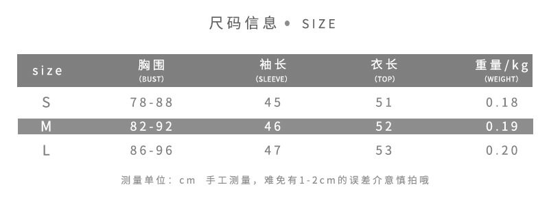 Womens Summer Deep V Neck T Shirt Slim Fit Backless Mid Sleeve Casual Chic Style Wholesale Available