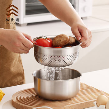 304 Stainless Steel Basin Vegetable Washing Basin Household Kitchen Drain Basket Soup Basin Noodle Beating Egg Rice Washing Fruit Salad Basin